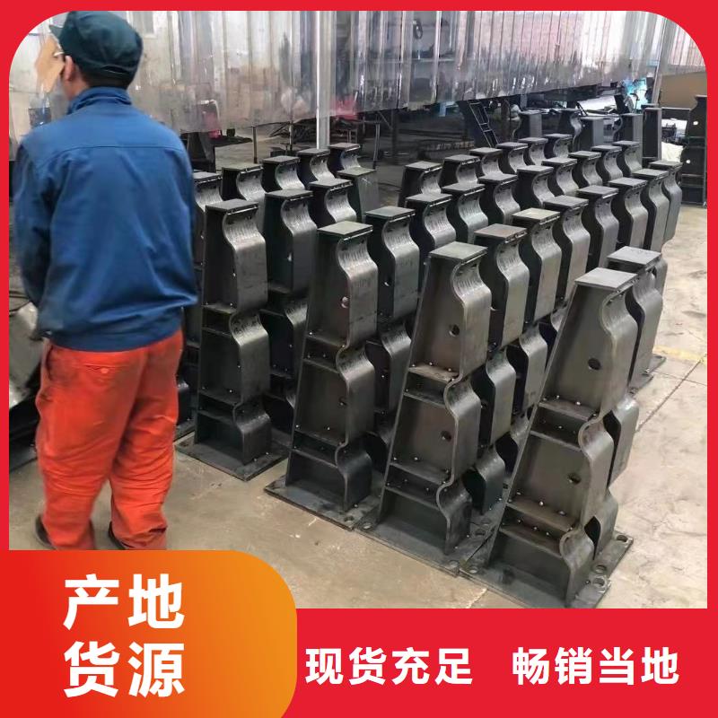 钢丝绳护栏-304不锈钢复合管资质认证