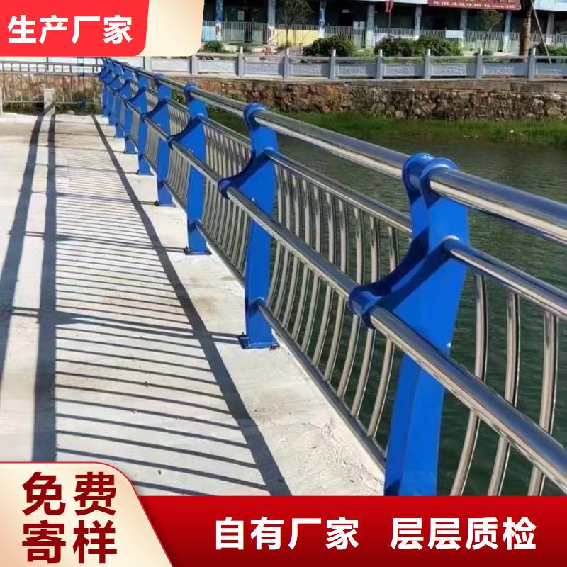 钢丝绳护栏铝合金护栏厂家供应