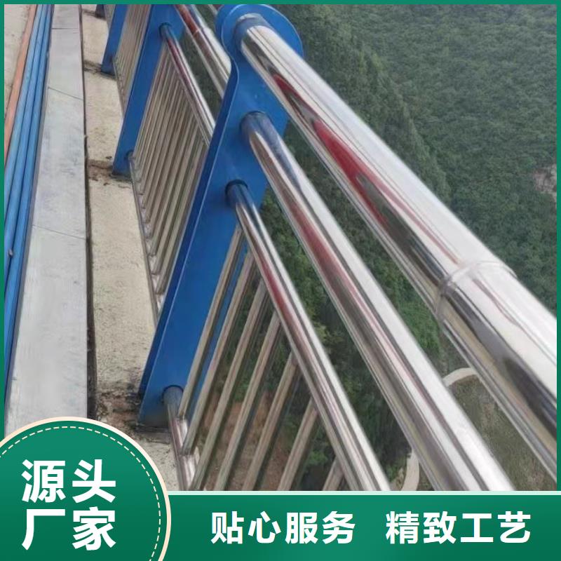 【钢丝绳护栏】不锈钢复合管厂家按需定做