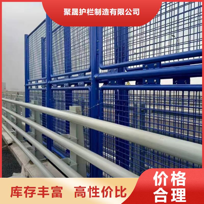 钢丝绳护栏 灯光护栏厂家拥有多家成功案例