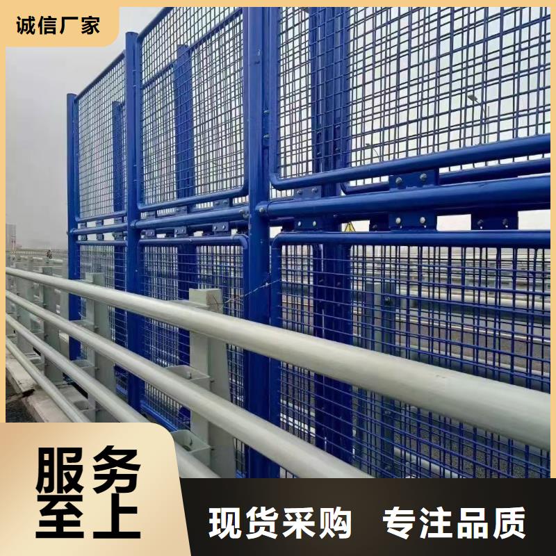 【钢丝绳护栏】不锈钢复合管厂家按需定做