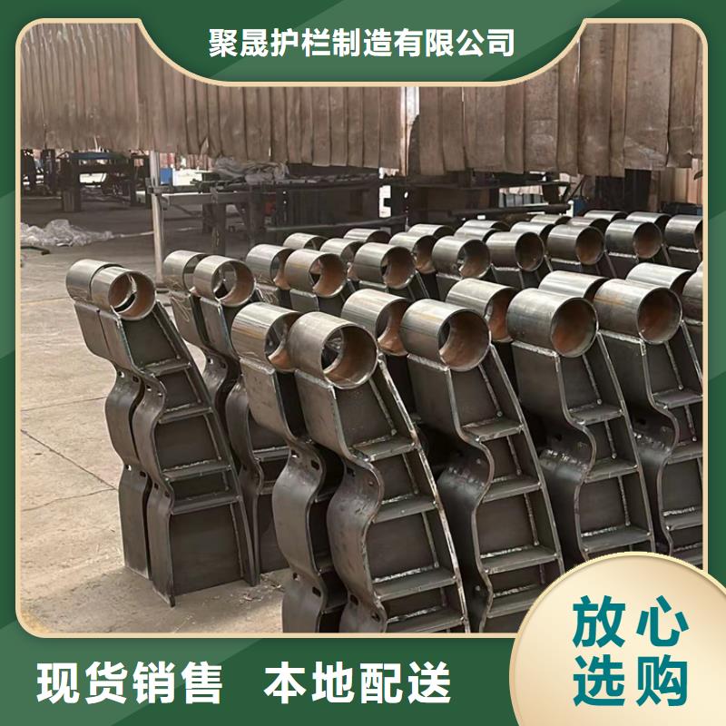 护栏【城市景观防护栏】支持非标定制