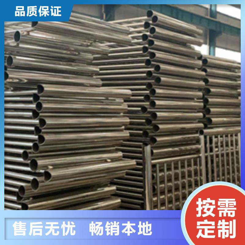 【护栏】【中央分隔栏】大厂生产品质