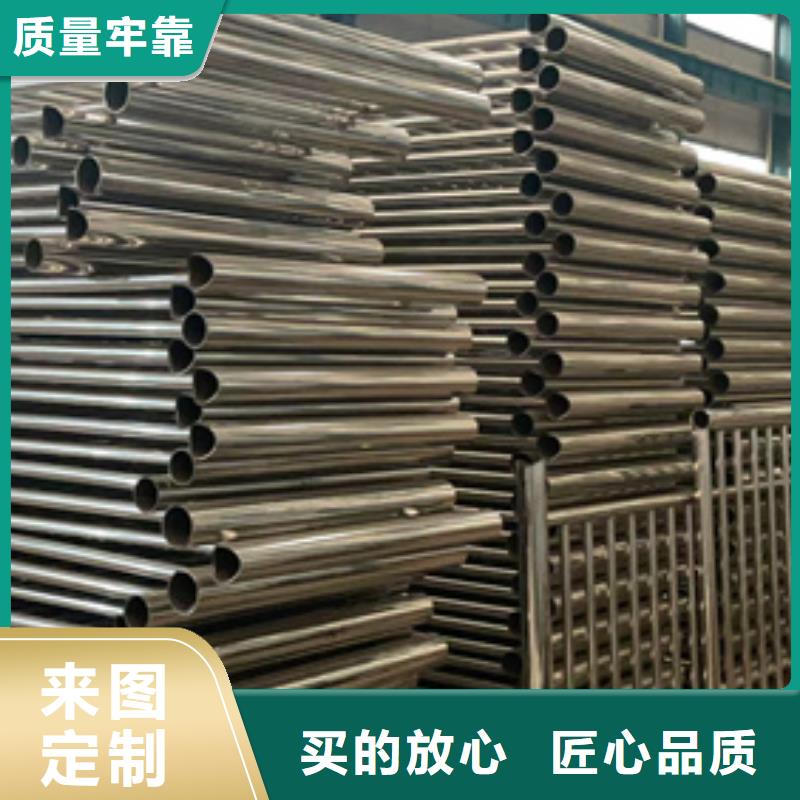 【护栏】【中央分隔栏】大厂生产品质