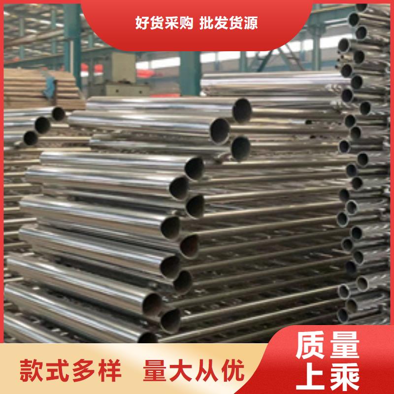 护栏【城市景观防护栏】支持非标定制