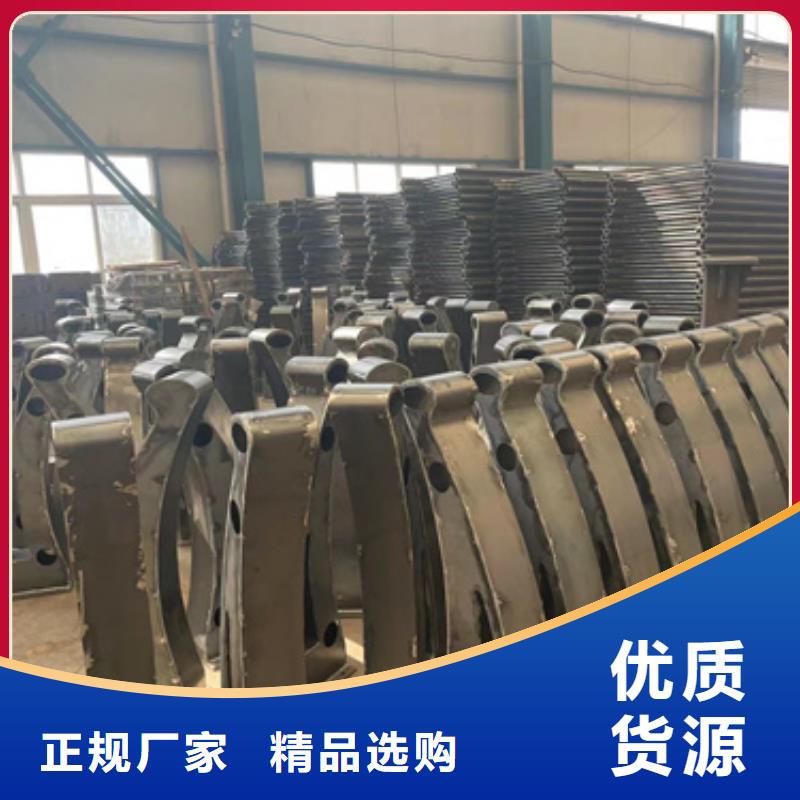 护栏铝合金护栏用的放心