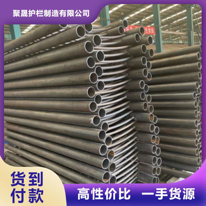 护栏不锈钢桥梁护栏买的放心安兴用的舒心