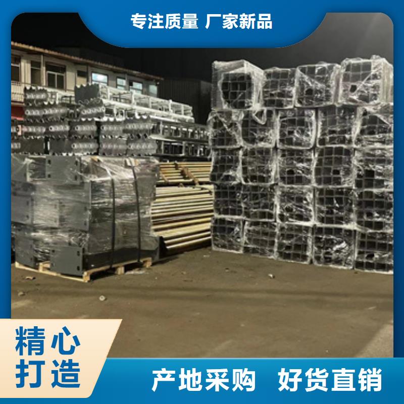 护栏【城市景观防护栏】细节决定品质