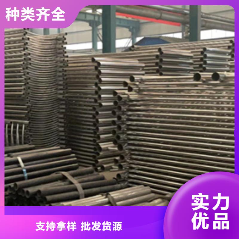 护栏【城市景观防护栏】支持非标定制