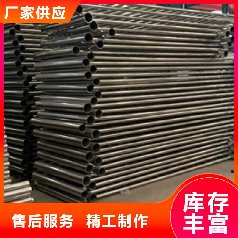 【护栏】不锈钢桥梁护栏用的放心