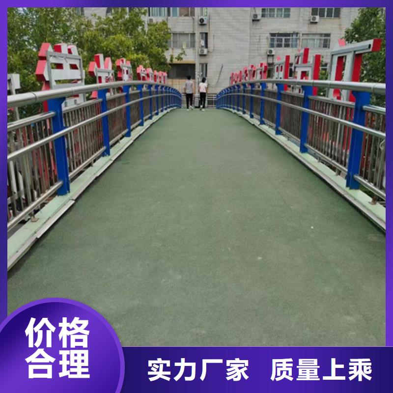 护栏灯光防撞护栏实力工厂