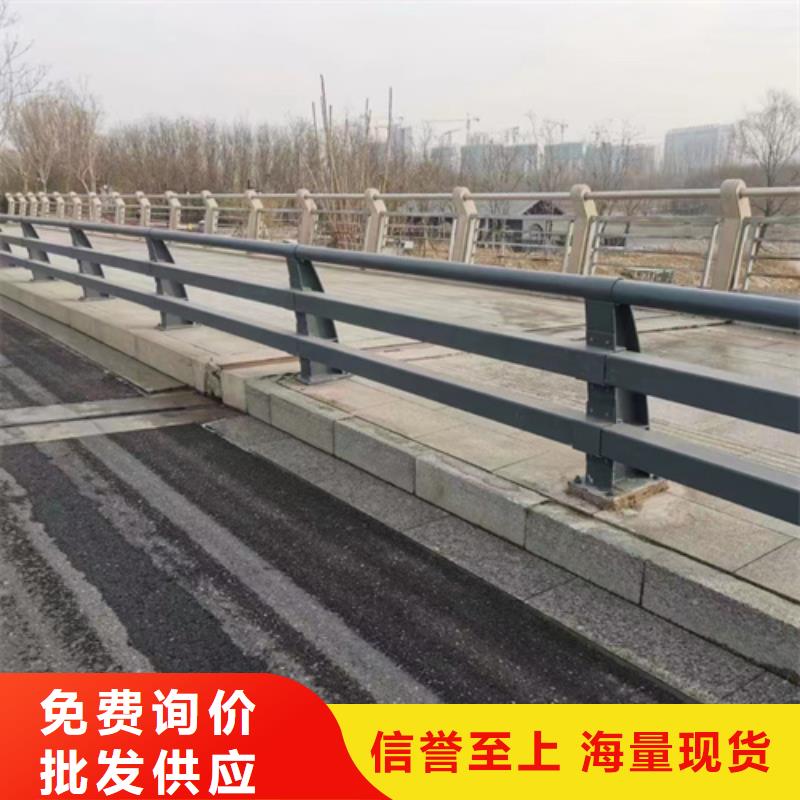 护栏不锈钢护栏厂家真材实料诚信经营