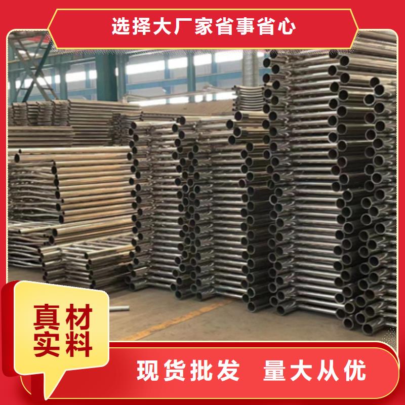 【护栏】不锈钢桥梁护栏用的放心