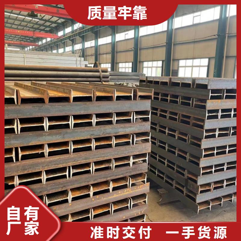 护栏 市政道路防护栏现货