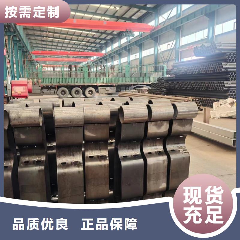 护栏不锈钢桥梁护栏买的放心安兴用的舒心