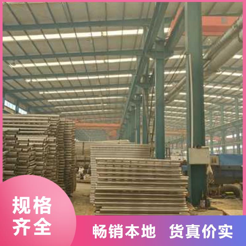 护栏交通防撞围栏质量优价格低