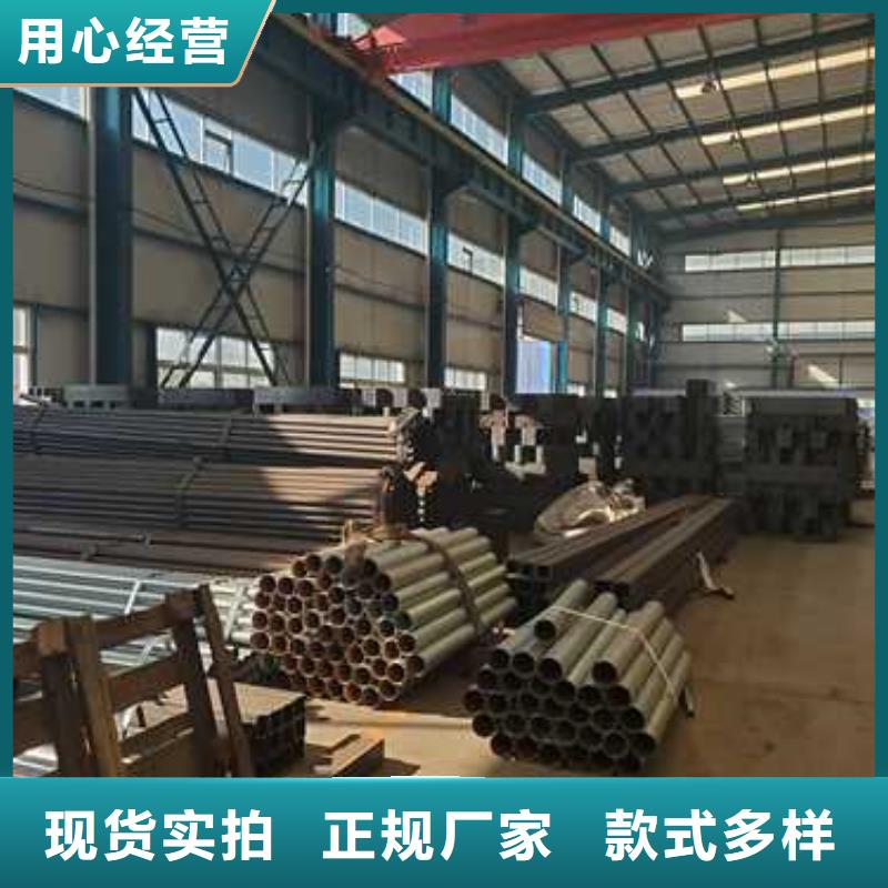 护栏【城市景观防护栏】支持非标定制