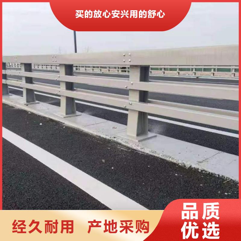 护栏防撞护栏立柱好货直供