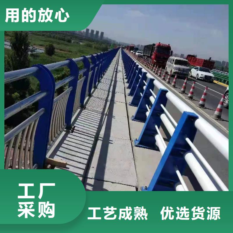 护栏灯光防撞护栏实力工厂