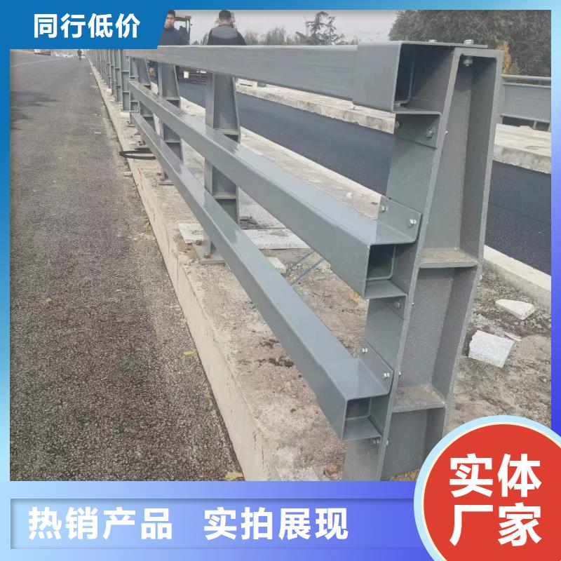 护栏交通防撞围栏质量优价格低