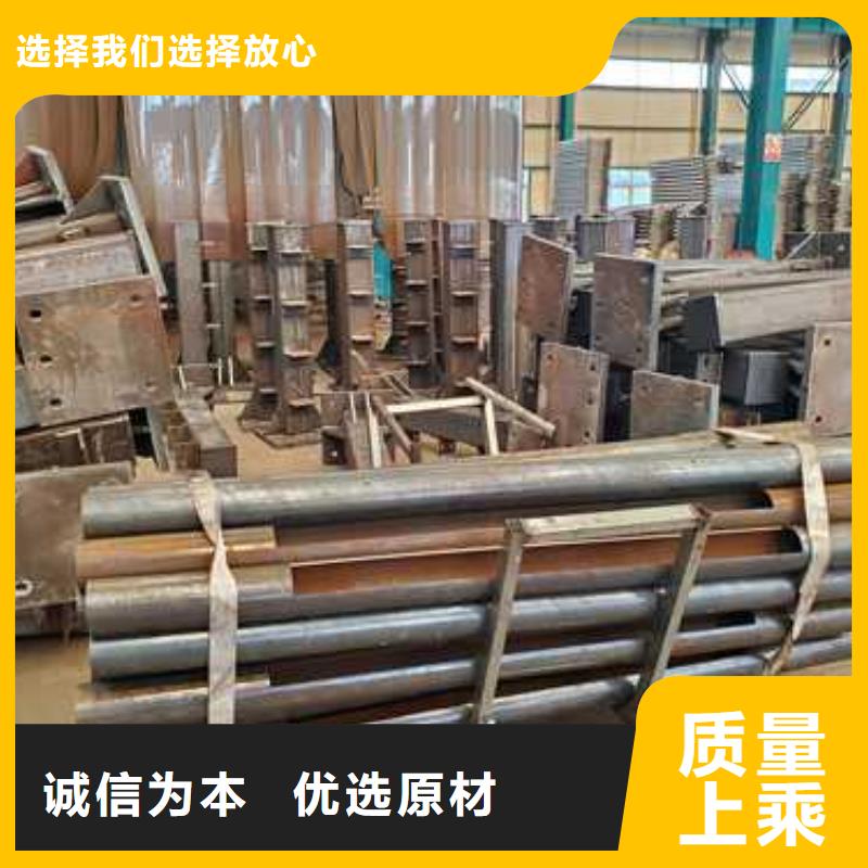 护栏201不锈钢复合管销售的是诚信