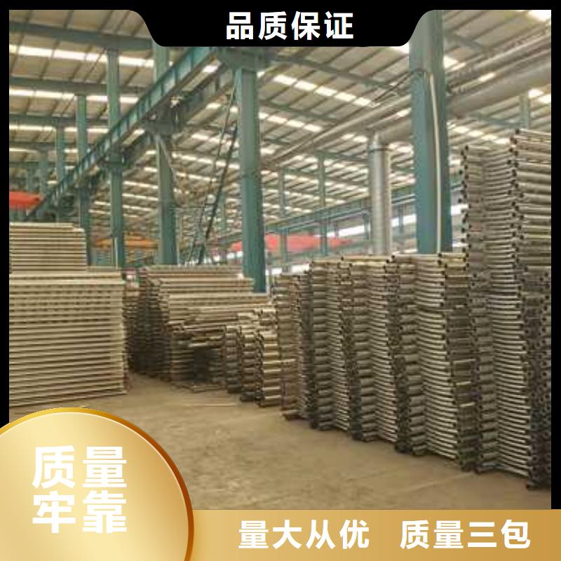 护栏交通防撞围栏质量优价格低