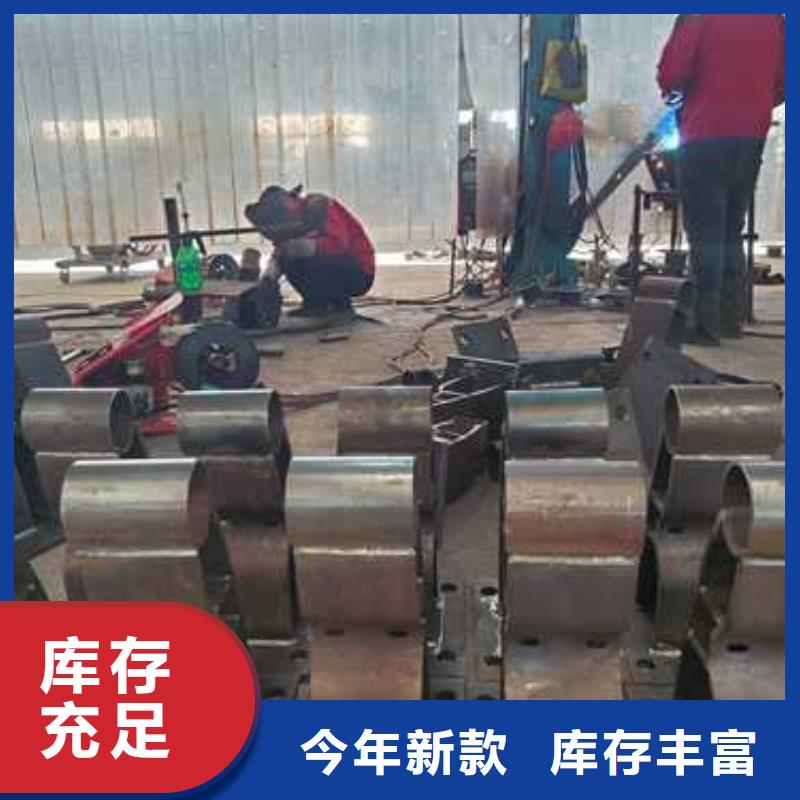 护栏市政护栏一站式采购方便省心