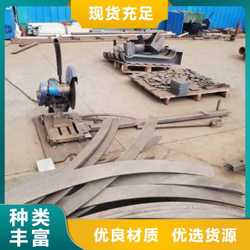 【护栏】【中央分隔栏】大厂生产品质