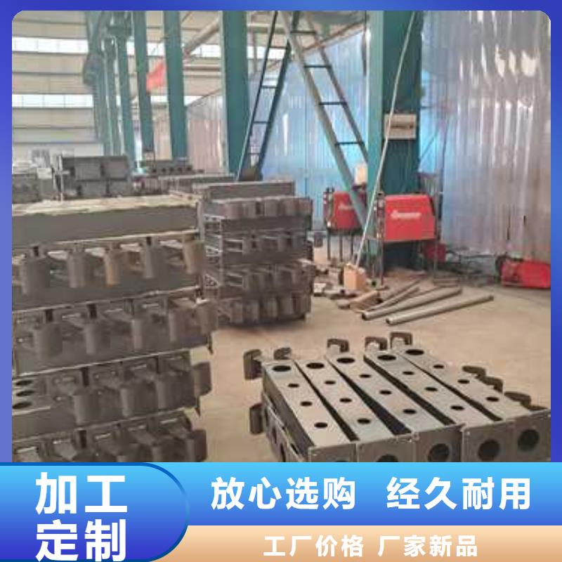 护栏防撞护栏立柱好货直供