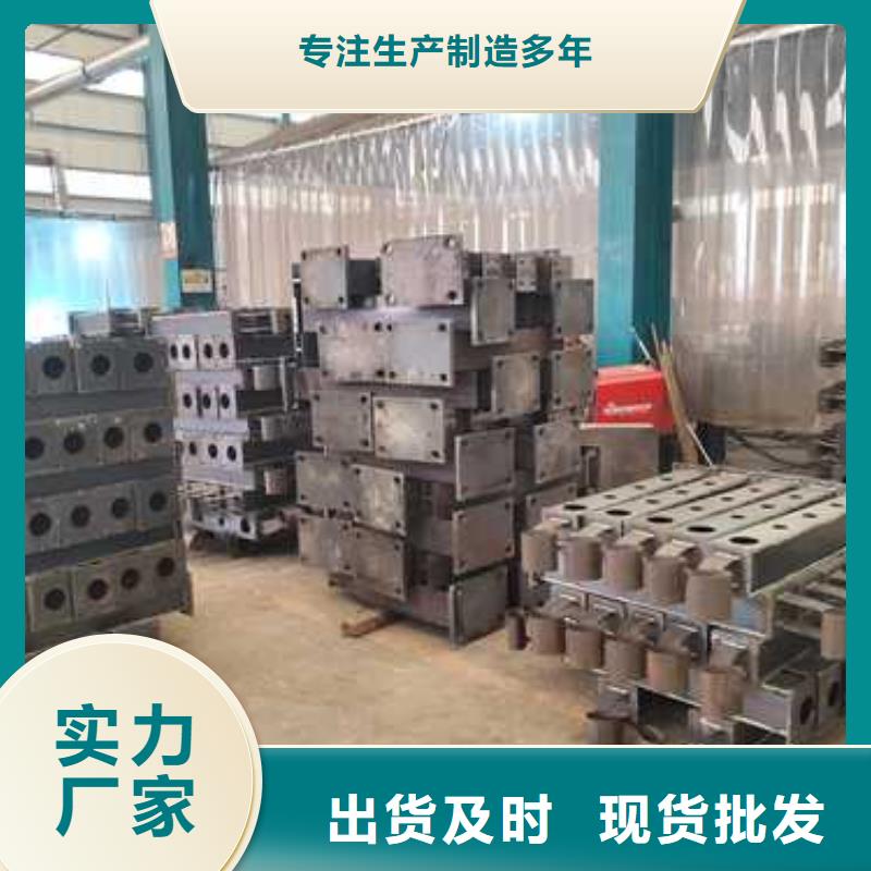 护栏【城市景观防护栏】细节决定品质