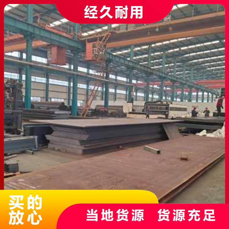 护栏 市政道路防护栏现货