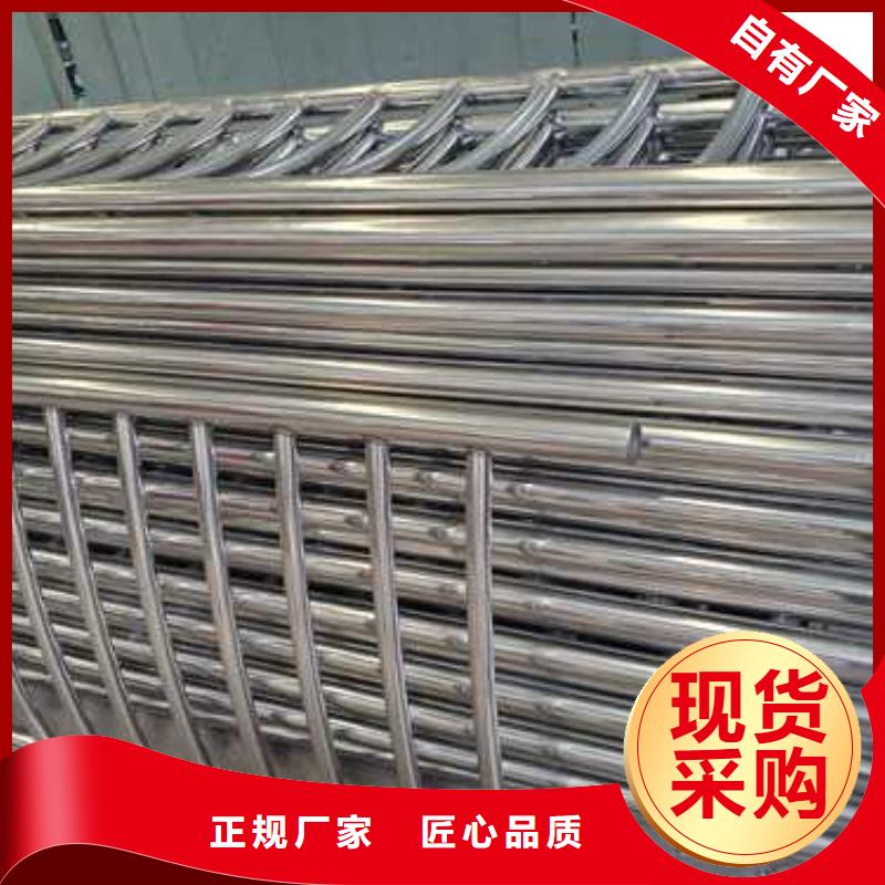 护栏交通防撞围栏质量优价格低