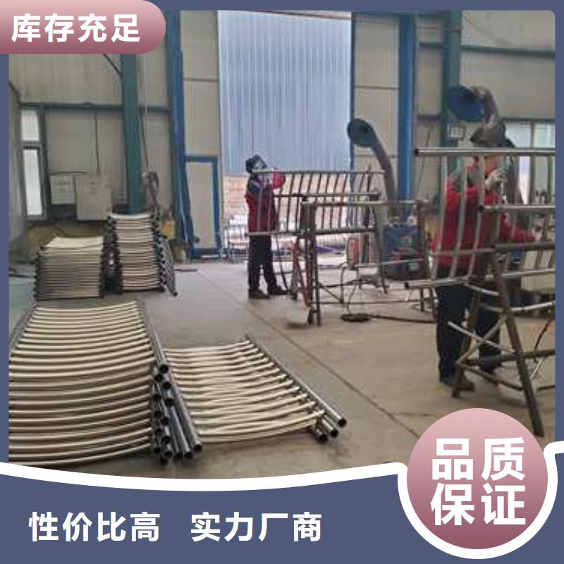 护栏铝合金护栏用的放心