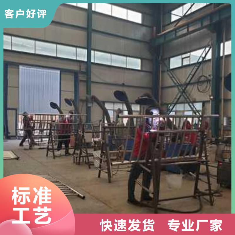 护栏 市政道路防护栏现货