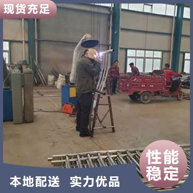 护栏 市政道路防护栏现货