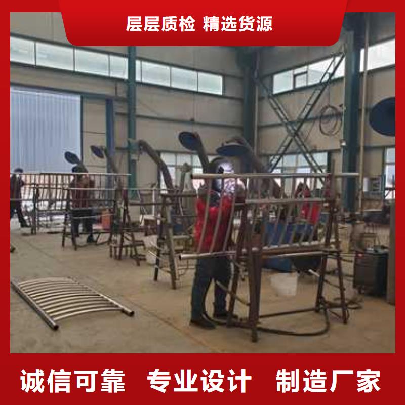 护栏 市政道路防护栏现货