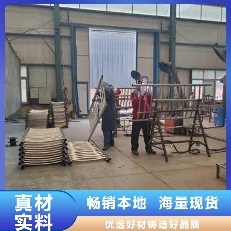 护栏 市政道路防护栏现货