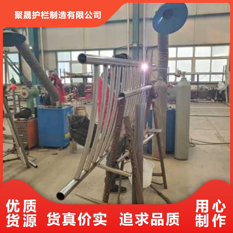护栏 市政道路防护栏现货