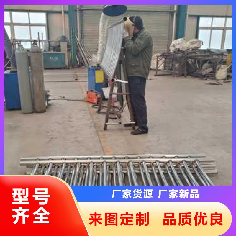 护栏 市政道路防护栏现货