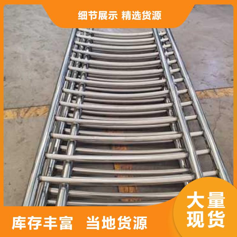 护栏 市政道路防护栏现货