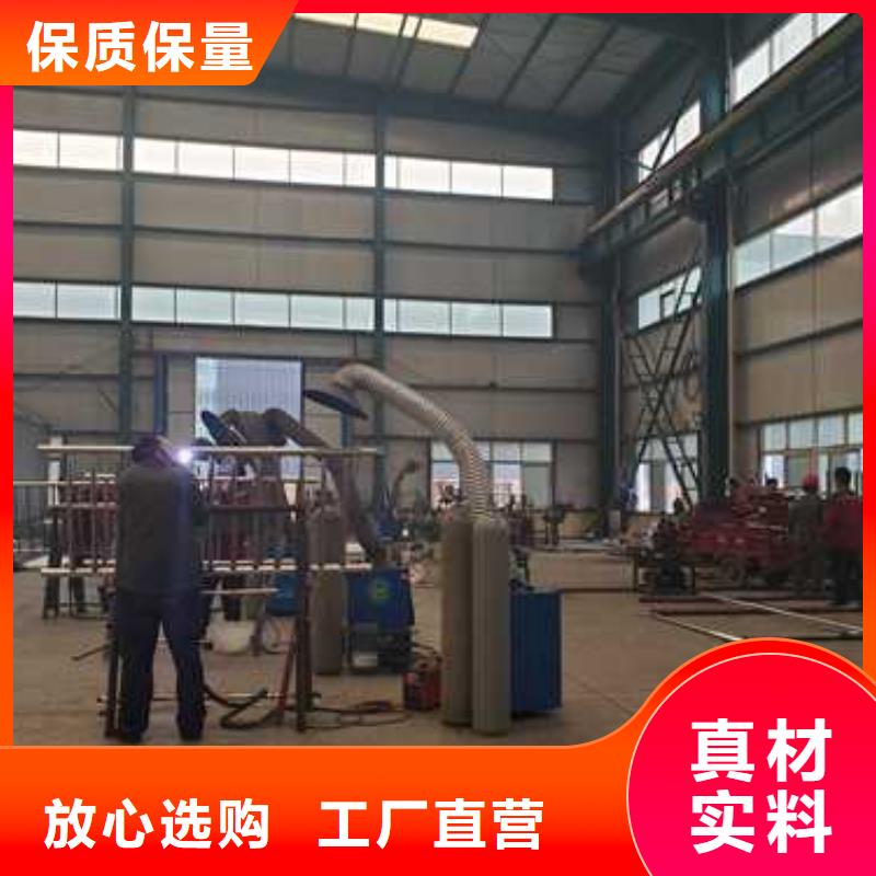 护栏【城市景观防护栏】细节决定品质