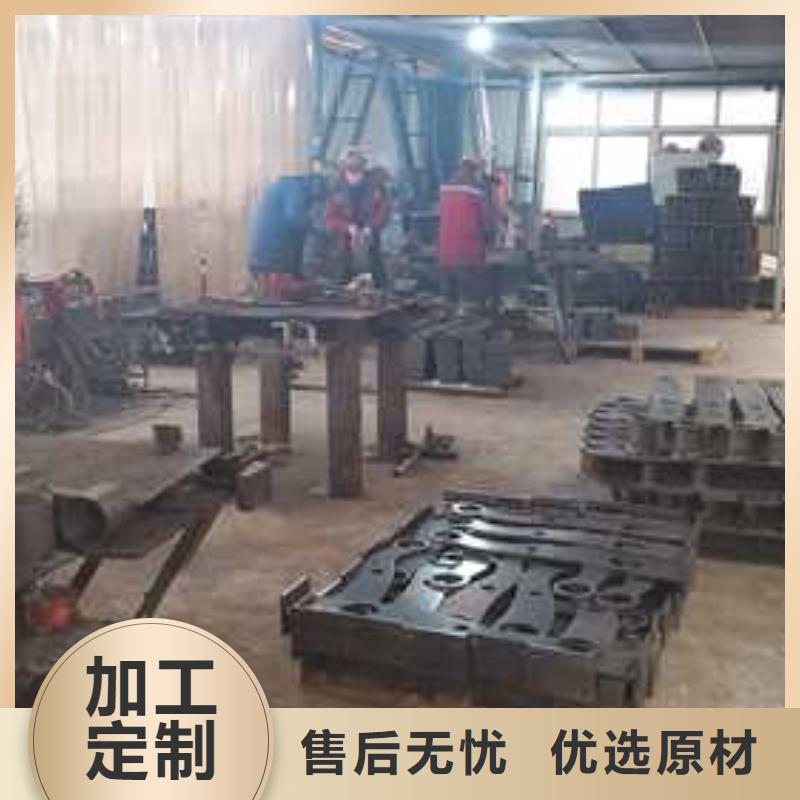 护栏【中央分隔栏】产地采购
