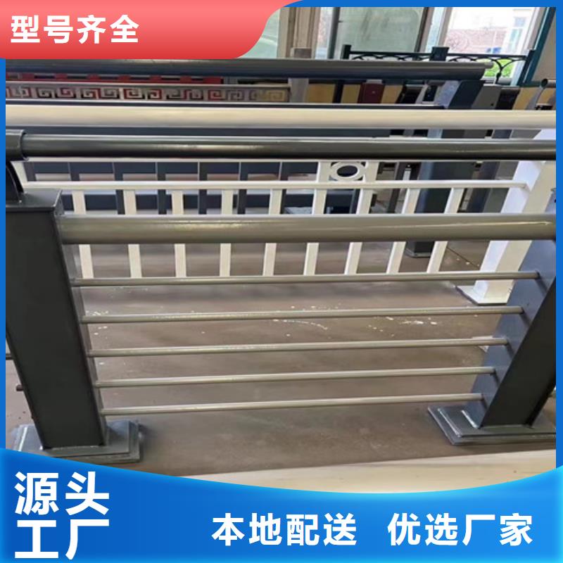 护栏 栈道护栏实力厂家