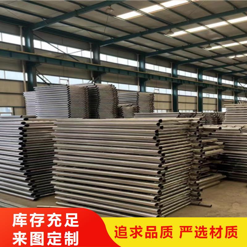护栏钢丝绳护栏厂家严格把关质量放心