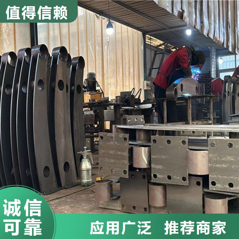 护栏 栈道护栏实力厂家