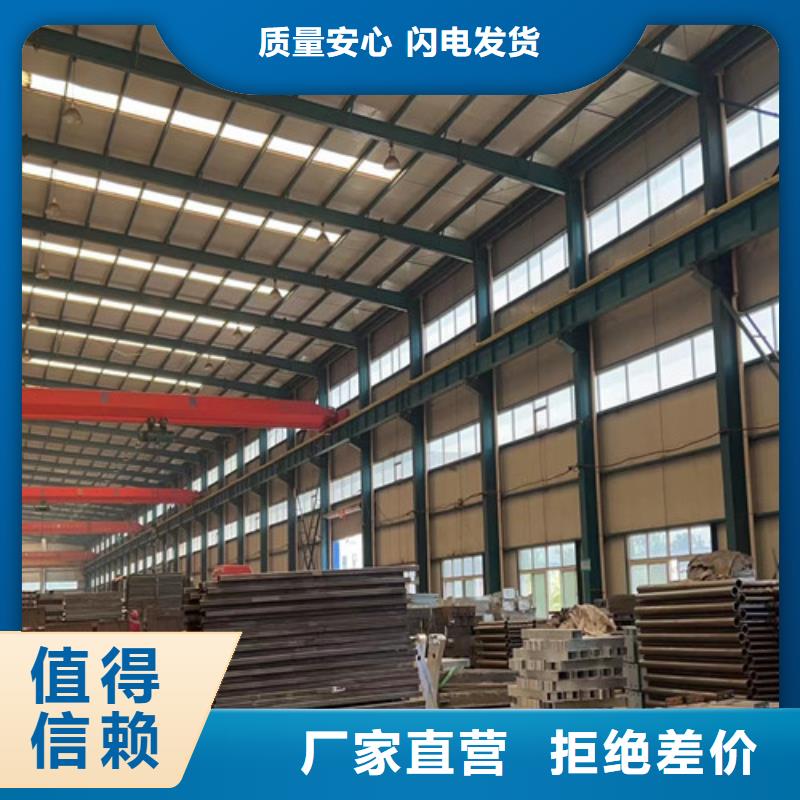护栏不锈钢护栏厂家海量货源