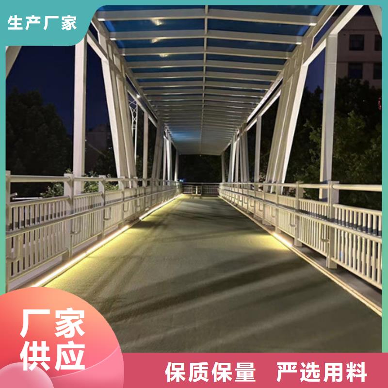 护栏_【道路护栏】品质有保障