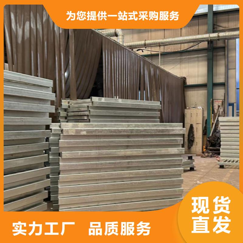 护栏栈道栏杆价格合理