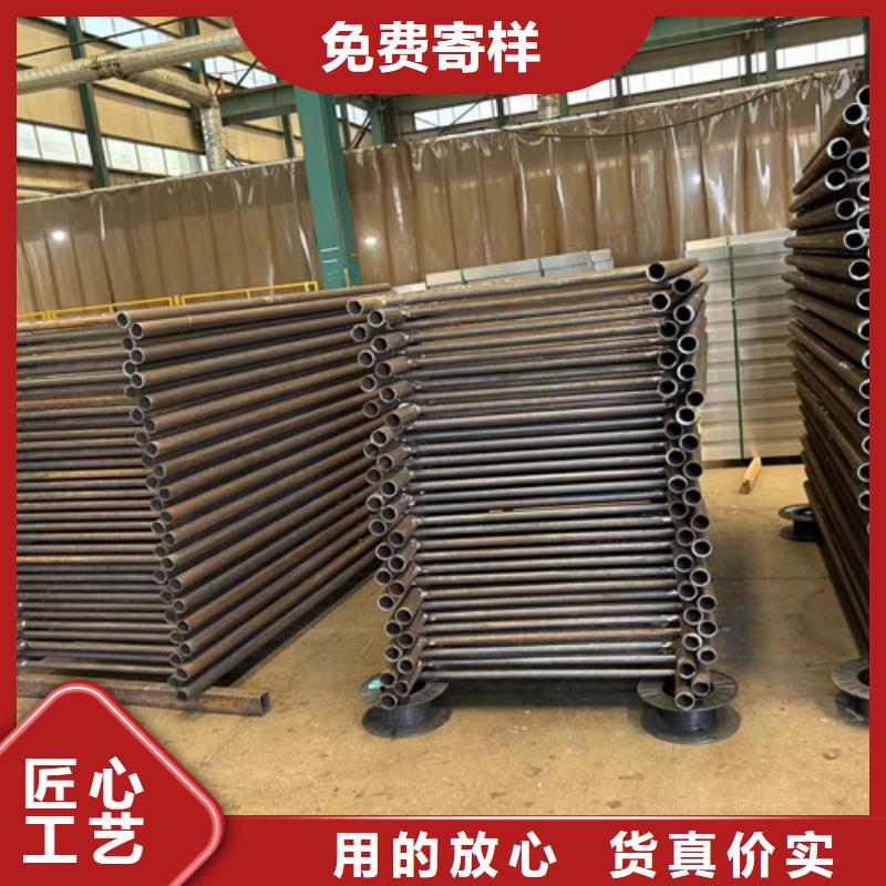 护栏201不锈钢复合管让利客户