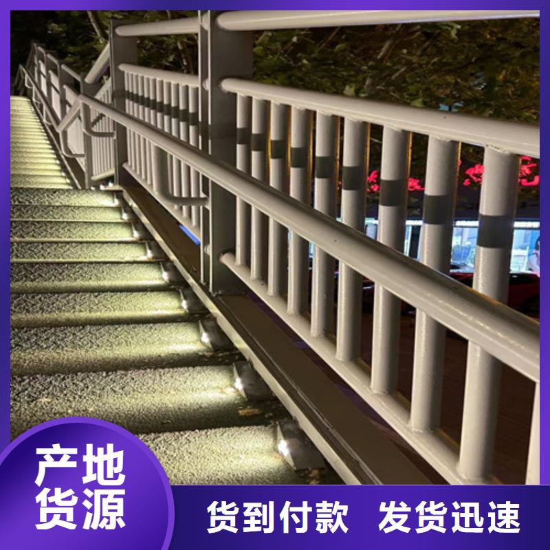 不锈钢立柱视频-东山|诏安|泉州|厦门|宁德|三明聚晟不锈钢立柱_ 聚晟护栏制造(漳州市分公司)